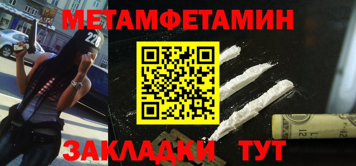 Гашиш Красноармейск