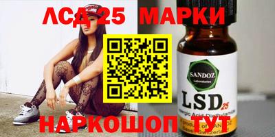 ALPHA-PVP Магнитогорск