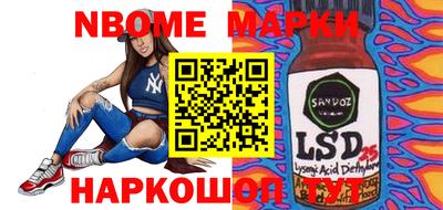 МДМА Краснодар