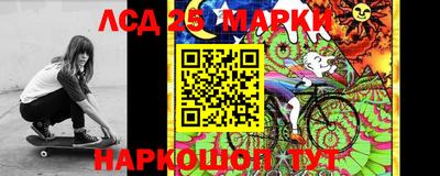а пвп мука Краснознаменск