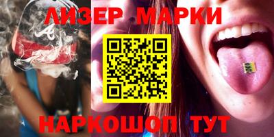 а пвп мука Краснознаменск