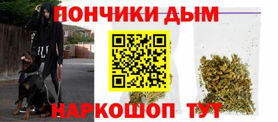 а пвп мука Краснознаменск