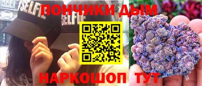 трава Краснокаменск