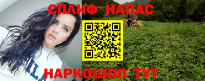 а пвп мука Краснознаменск
