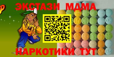а пвп мука Краснознаменск