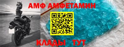 а пвп мука Краснознаменск