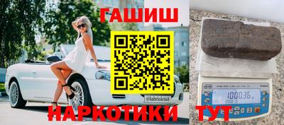 а пвп мука Краснознаменск