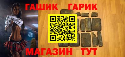 МДМА Краснодар